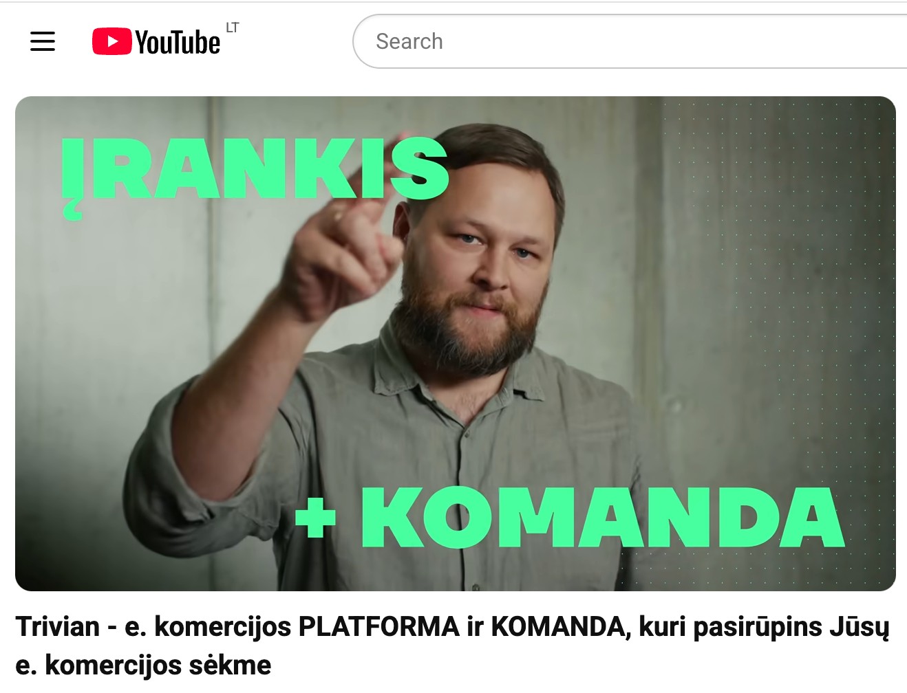 YouTube video